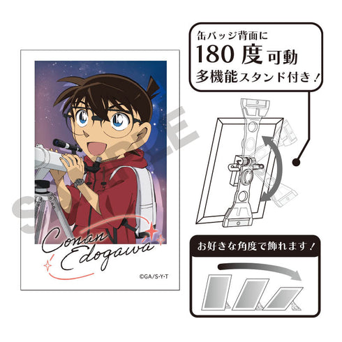 『名探偵コナン』フォトジェニ缶バッジ 江戸川コナン 天体観測【202502再販】